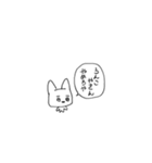 できるもん。（個別スタンプ：19）