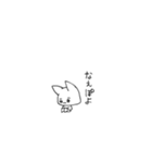 できるもん。（個別スタンプ：22）