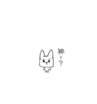 できるもん。（個別スタンプ：23）