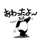 くまったくまたち特装版 パンダ（個別スタンプ：3）