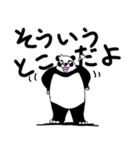 くまったくまたち特装版 パンダ（個別スタンプ：18）