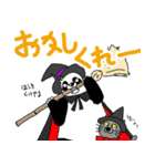 くまったくまたち特装版 パンダ（個別スタンプ：29）