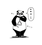 くまったくまたち特装版 パンダ（個別スタンプ：32）