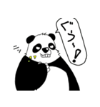 くまったくまたち特装版 パンダ（個別スタンプ：38）