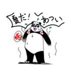 くまったくまたち特装版 パンダ（個別スタンプ：40）