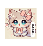 ふわふわ猫のやさしい日常2（個別スタンプ：3）