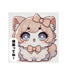 ふわふわ猫のやさしい日常2（個別スタンプ：5）