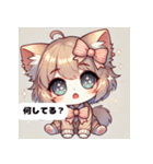 ふわふわ猫のやさしい日常2（個別スタンプ：6）