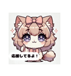 ふわふわ猫のやさしい日常2（個別スタンプ：7）