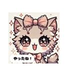 ふわふわ猫のやさしい日常2（個別スタンプ：9）