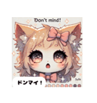 ふわふわ猫のやさしい日常2（個別スタンプ：11）