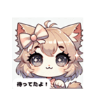 ふわふわ猫のやさしい日常2（個別スタンプ：12）