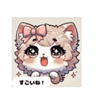 ふわふわ猫のやさしい日常2（個別スタンプ：13）