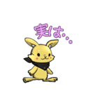 ルナさんのスタンプストーリー（個別スタンプ：3）
