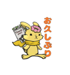 ルナさんのスタンプストーリー（個別スタンプ：9）
