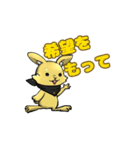 ルナさんのスタンプストーリー（個別スタンプ：29）