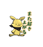ルナさんのスタンプストーリー（個別スタンプ：31）