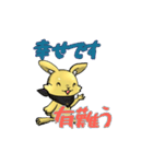 ルナさんのスタンプストーリー（個別スタンプ：39）