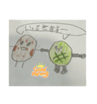 へなちょこです。（個別スタンプ：4）