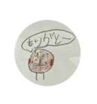 へなちょこです。（個別スタンプ：5）