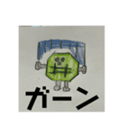 へなちょこです。（個別スタンプ：9）