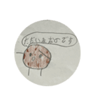 へなちょこです。（個別スタンプ：10）