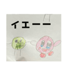 へなちょこです。（個別スタンプ：15）