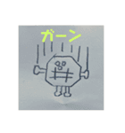 へなちょこです。（個別スタンプ：19）