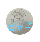 へなちょこです。（個別スタンプ：21）