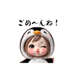 ペンちゃん part 2（個別スタンプ：3）