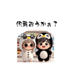 ペンちゃん part 2（個別スタンプ：9）