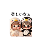 ペンちゃん part 2（個別スタンプ：10）