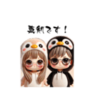 ペンちゃん part 2（個別スタンプ：12）