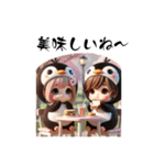 ペンちゃん part 2（個別スタンプ：14）
