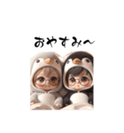 ペンちゃん part 2（個別スタンプ：15）