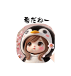 ペンちゃん part 2（個別スタンプ：16）