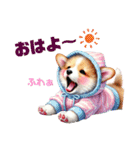 ふわふわコーギー パーカー編（個別スタンプ：7）