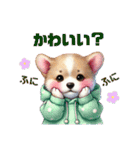 ふわふわコーギー パーカー編（個別スタンプ：24）