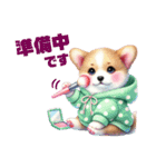 ふわふわコーギー パーカー編（個別スタンプ：26）
