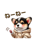 ふわふわコーギー パーカー編（個別スタンプ：36）
