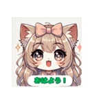ふわふわ猫のやさしい日常（個別スタンプ：1）