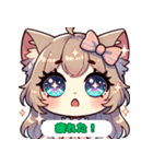 ふわふわ猫のやさしい日常（個別スタンプ：4）