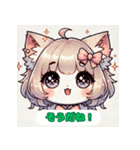 ふわふわ猫のやさしい日常（個別スタンプ：5）