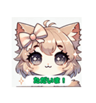ふわふわ猫のやさしい日常（個別スタンプ：6）