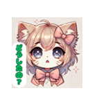 ふわふわ猫のやさしい日常（個別スタンプ：7）