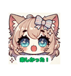 ふわふわ猫のやさしい日常（個別スタンプ：11）