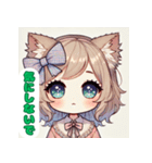 ふわふわ猫のやさしい日常（個別スタンプ：12）