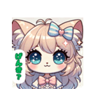 ふわふわ猫のやさしい日常（個別スタンプ：13）