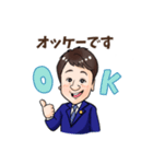 かず先生 スタンプ②（個別スタンプ：6）