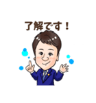 かず先生 スタンプ②（個別スタンプ：8）
